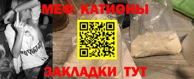 дмт Долгопрудный