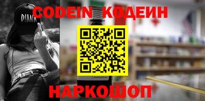 бошки Ефремов