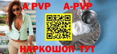 бошки Ефремов