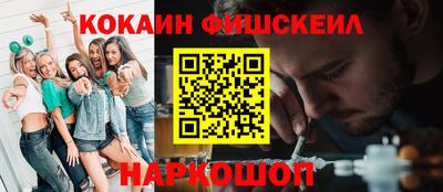 бошки Ефремов