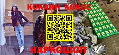 твердый Добрянка