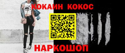 бошки Ефремов