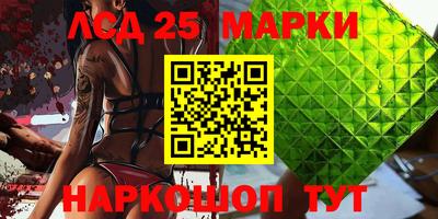 бошки Ефремов