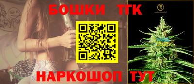 бошки Ефремов