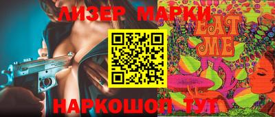бошки Ефремов
