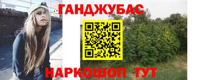 бошки Ефремов