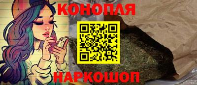 альфа пвп Железногорск