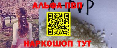 бошки Ефремов