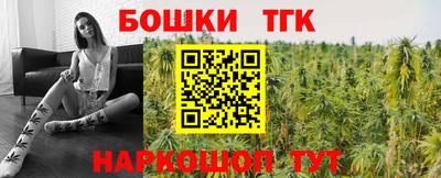 твердый Добрянка