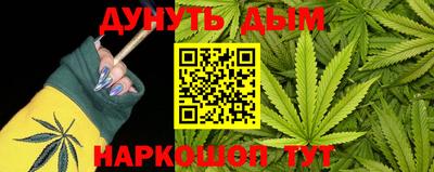 твердый Добрянка