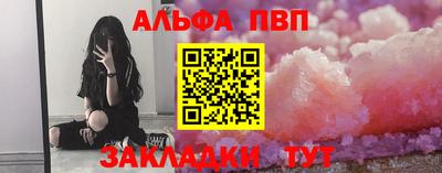 кокаин Дмитров