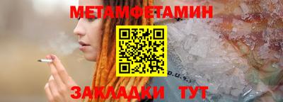 бошки Ефремов