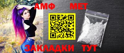 бошки Ефремов