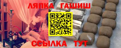дмт Долгопрудный