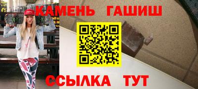 кокаин Дмитров