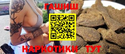 альфа пвп Железногорск
