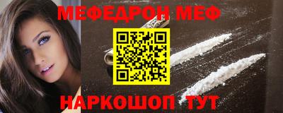 бошки Ефремов