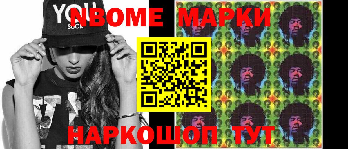 Лсд 25 экстази кислота  ЛСД экстази кислота  Барнаул  Вход с VPN 